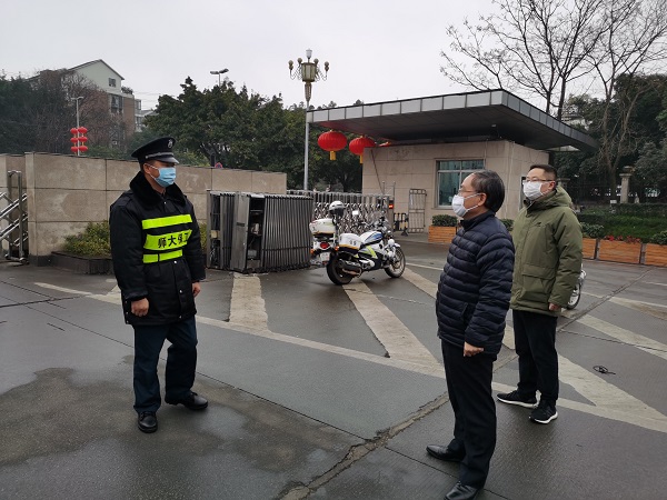 微信图片_20200227162357.jpg