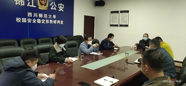 微信图片_20200227171522.jpg