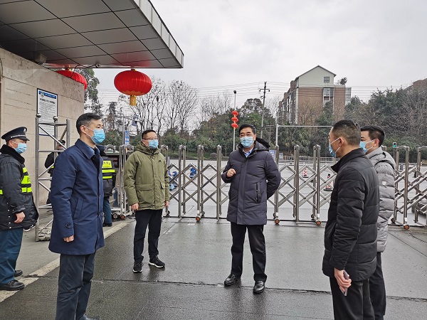 微信图片_20200227162316.jpg