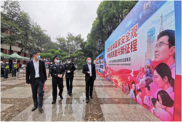 微信图片_20220419084804.png